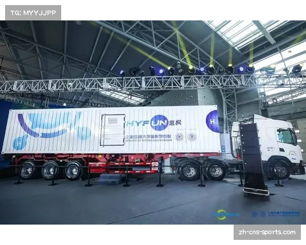 氢能源物流车参与配送 零排放保障赛事后勤供应