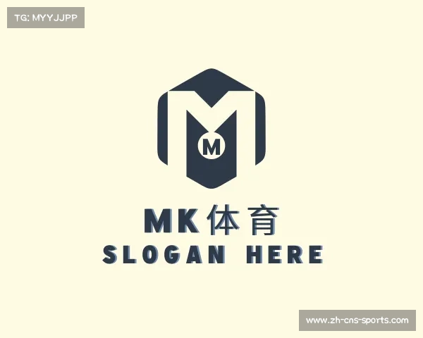 解读mk体育